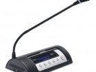 CR-TP4102D推拉式触摸屏表决主席单元