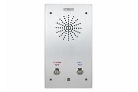NAS-8523B IP对讲终端