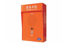 NAS-8522A IP对讲终端