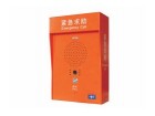 NAS-8522A IP对讲终端
